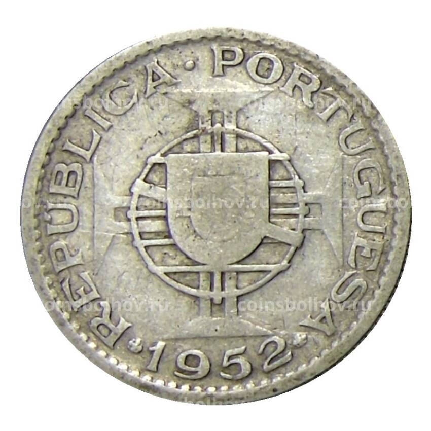 Монета 10 эскудо 1952 года Португальский Мозамбик (вид 2)