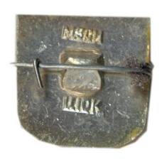 Значок Суздаль (вид 2)