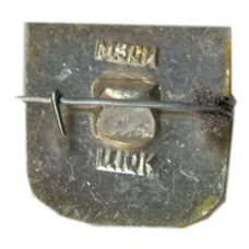 Значок Суздаль (вид 2)