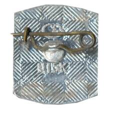 Значок Волгоград (вид 2)