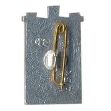 Значок Хатынь (вид 2)