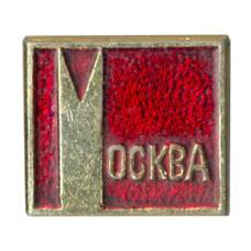 Значок Москва