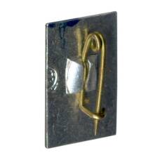 Значок Суздаль (вид 2)