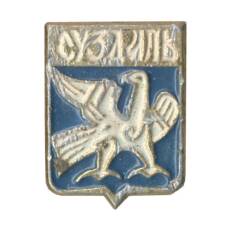 Значок Суздаль