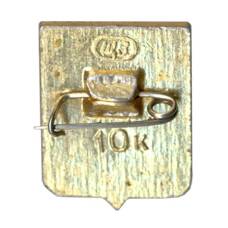 Значок Суздаль (вид 2)