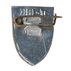 Значок Горький (Нижний Новгород) (вид 2)