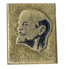 Значок В.И. Ленин