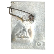 Значок Музей В.И. Ленина (вид 2)