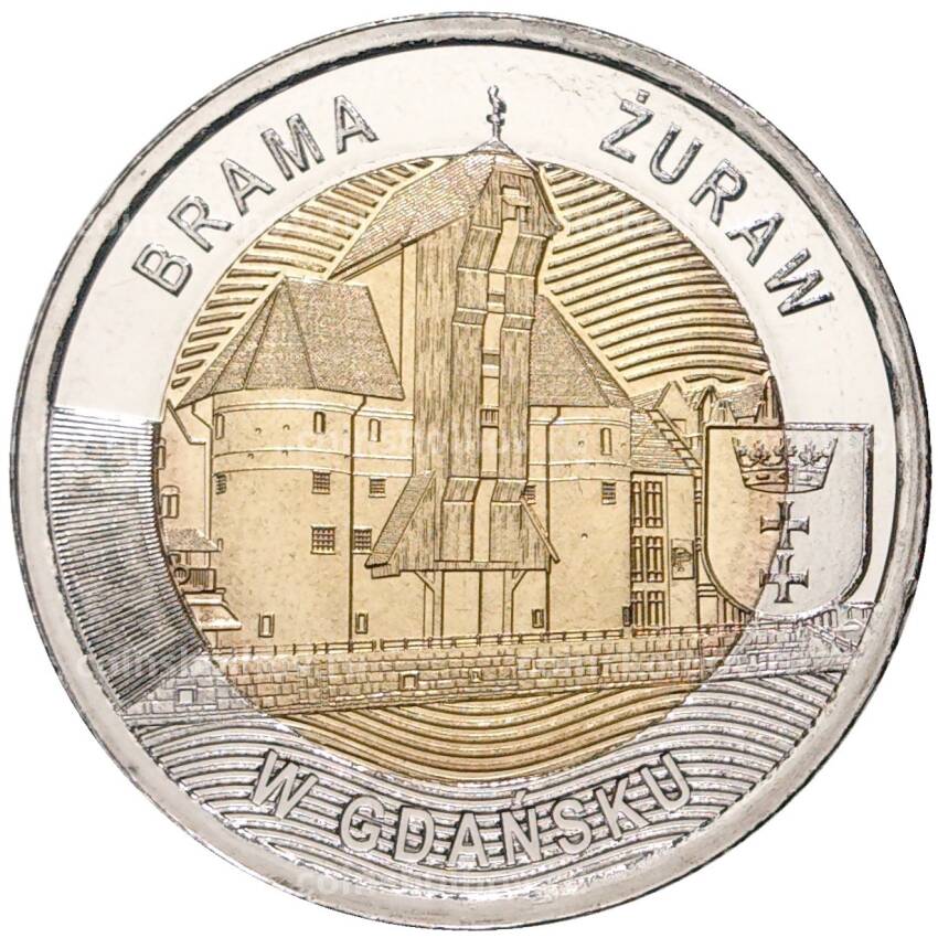 Монета 5 злотых 2021 года Польша — Крановые ворота в Гданьске