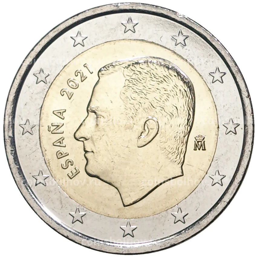 Монета 2 евро 2021 года Испания
