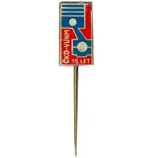 Значок рекламный SKD-VUNM