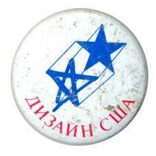 Значок Дизайн США