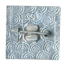 Значок Зоопарк (реверс)