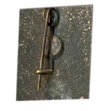 Значок Новокузнецк — ЗСМК -25 лет (вид 2)