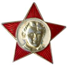 Значок Октябренок