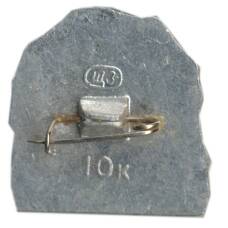 Значок Пятигорск — грот М.Ю. Лермонтова (вид 2)