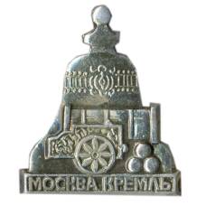 Значок Москва — Кремль