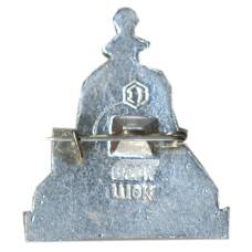 Значок Москва — Кремль (вид 2)