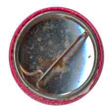 Значок Весы (вид 2)