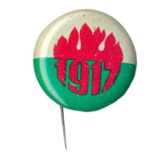 Значок 1917
