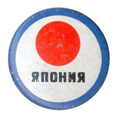 Значок Япония