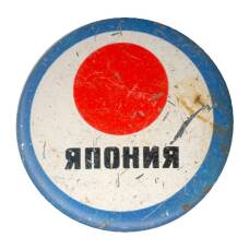 Значок Япония