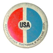 Значок Американская выставка в Москве 1959 года