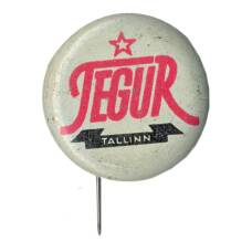 Значок Таллин