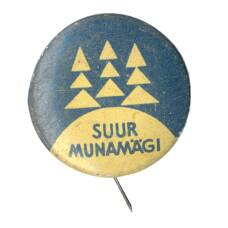 Значок Сурр-Мунамяги