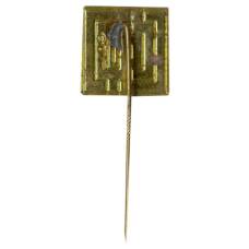 Значок ФРГ (вид 2)