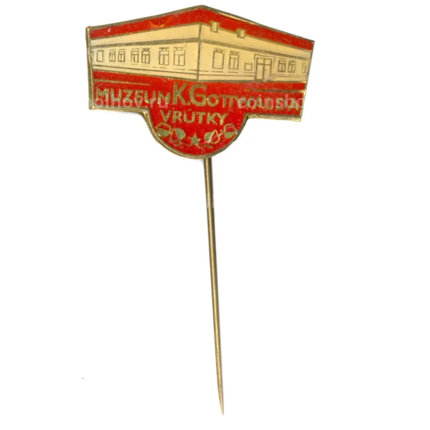 Значок Музей К. Готвальда (Чехия)