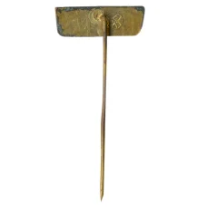 Значок рекламный SAV-UEM (вид 2)