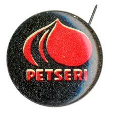 Значок Петсери (Печоры)