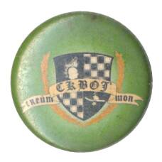 Значок рекламный Скейтшоп «Сквот»