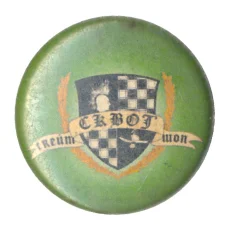 Значок рекламный Скейтшоп «Сквот»