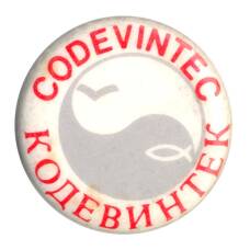 Значок рекламный КОДЕВИНТЕК