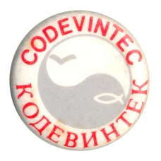 Значок рекламный КОДЕВИНТЕК