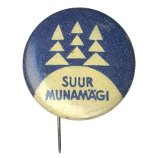 Значок Сур-Мунамяги