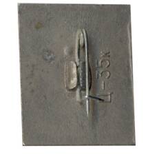 Значок рекламный «Вино королей и король вин» (Бароло, Италия) (вид 2)