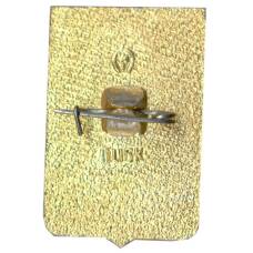 Значок Туапсе (вид 2)