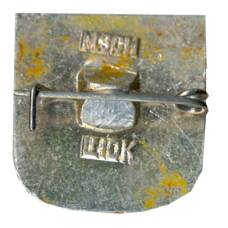 Значок Суздаль (вид 2)