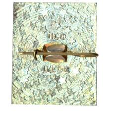 Значок Теберда (вид 2)