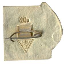 Значок Суздаль (вид 2)