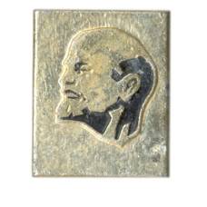 Значок В.И. Ленин