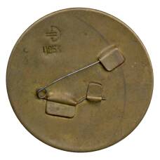 Значок Чебурашка (вид 2)