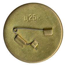 Значок Дональд Дак (вид 2)