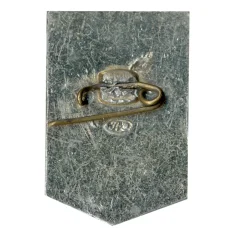 Значок Ударник коммунистического труда (вид 2)