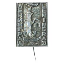 Значок Ленинград