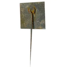 Значок Ереван (вид 2)