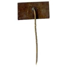 Значок Паланга (вид 2)